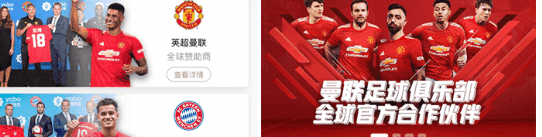 Download Yabo sports (亚博 体育)and enjoy its advantages
