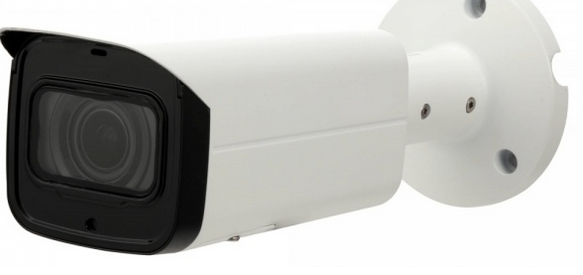 Video door intercom ensures secure and comfortable communications