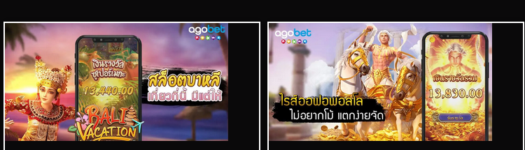 All in random bets qq sign up (qqสมัคร)