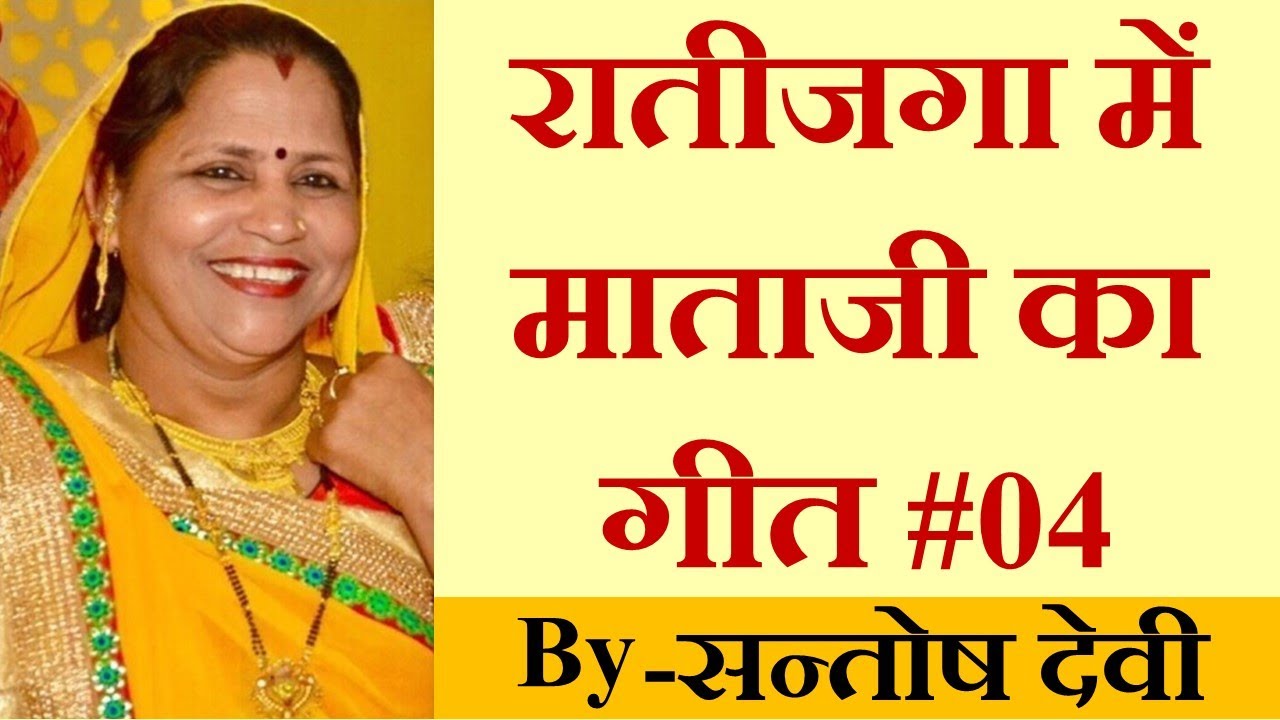 Pitra Devta: Guardians of Ancestral Blessings